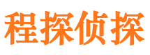 榆林外遇出轨调查取证